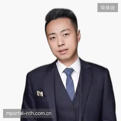 陈远辉
